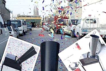 Açılış Organizasyonu Konfeti Makinası